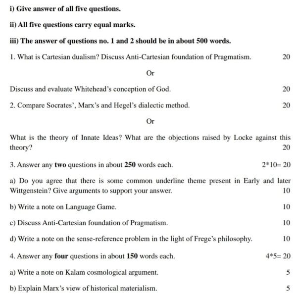 MPY 02 QUESTION PAPER