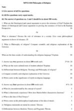 MPYE 10 QUESTION PAPER