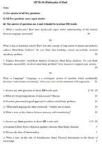 MPYE 14 QUESTION PAPER