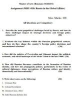 MRU 010 IGNOU Solved Assignments 2023-25 (RUSSIAN) PDF Download – IGNOU Galaxy - Image 2