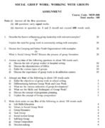 MSW 08 QUESTION PAPER