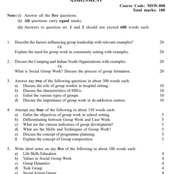 MSW 08 QUESTION PAPER