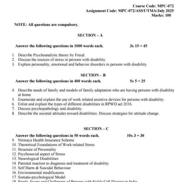 MPC 072 IGNOU Assignment