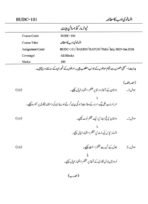 BUDC 101 IGNOU Assignment