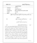 BUDC 107 IGNOU Assignment