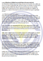 MSW 002 IGNOU Solved Assignments 2024-25 (Hindi) PDF Download – IGNOU Galaxy - Image 3