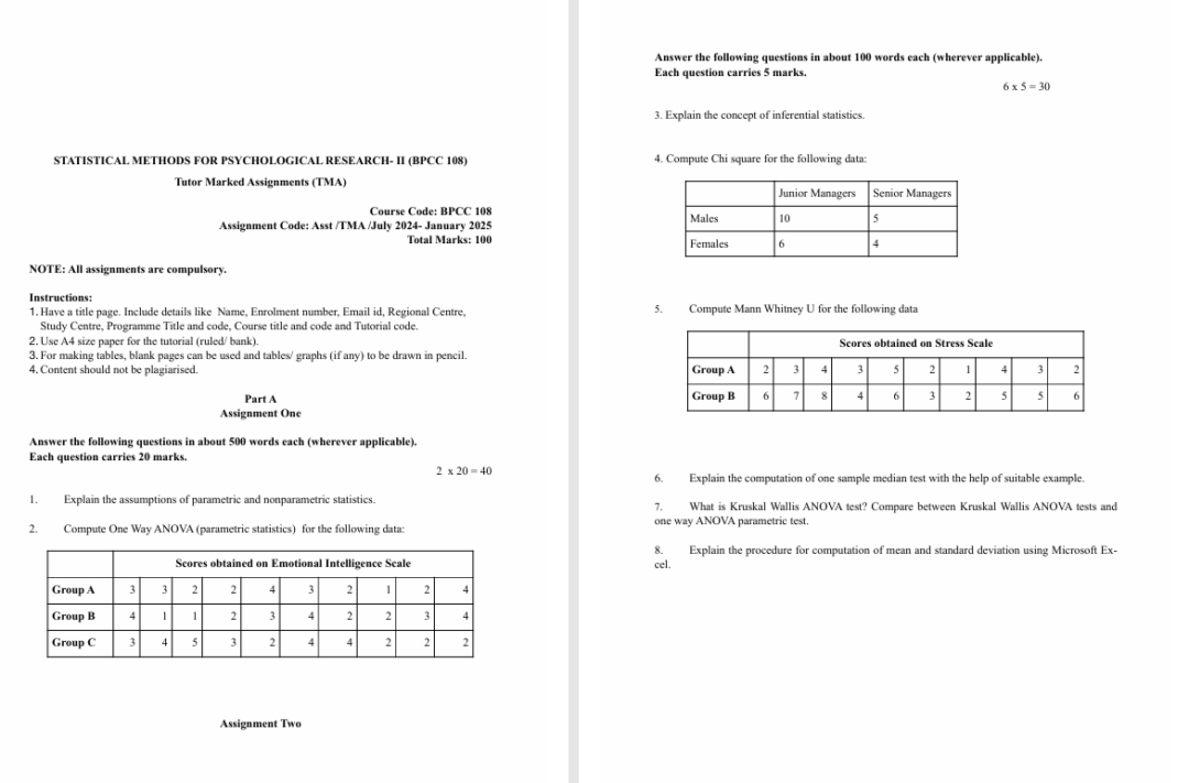 BPCC 108 IGNOU Solved Assignments 2024-25 (English) PDF Download – IGNOU Galaxy - Image 2