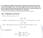 BCOC 134 IGNOU Solved Assignments 2025 (English) PDF Download – IGNOU Galaxy - Image 3