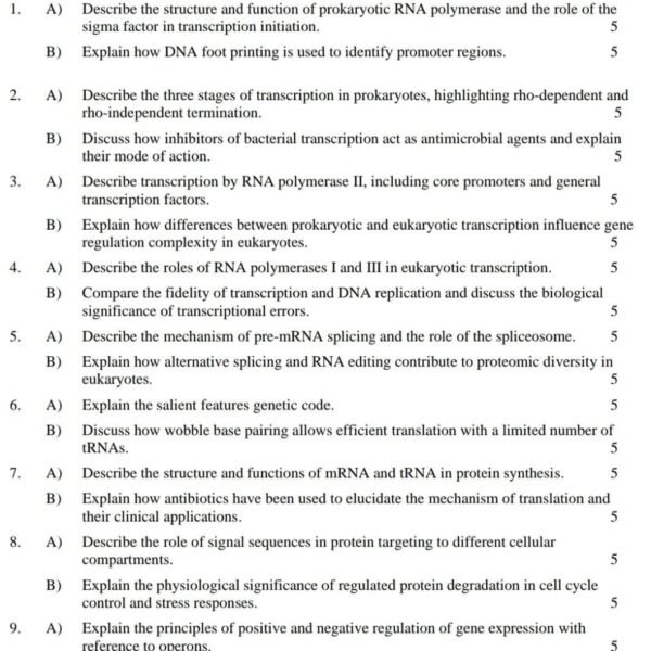 BBCCT 123 QUESTION PAPER