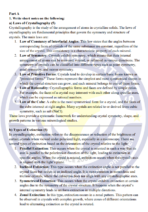 BGYCT 133 IGNOU Solved Assignments 2025 (English) PDF Download – IGNOU Galaxy - Image 3