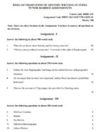 BHIE 144 QUESTION PAPER
