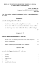 BHIE 144 IGNOU Solved Assignments 2024-25 (English) PDF Download – IGNOU Galaxy - Image 2