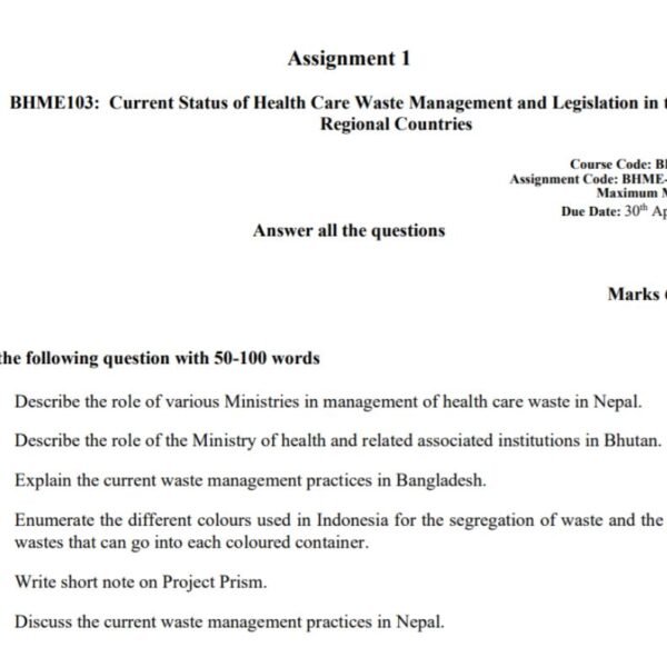 BHME 103 QUESTION PAPER