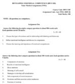 BPCS 185 QUESTION PAPER