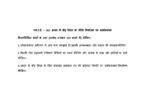 MAE 002 IGNOU Solved Assignments 2026 (Hindi) PDF Download – IGNOU Galaxy - Image 2