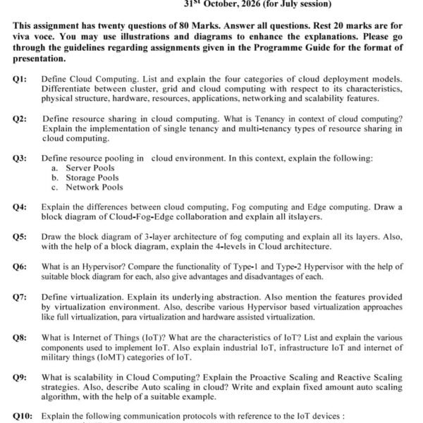 MCS 227 QUESTION PAPER