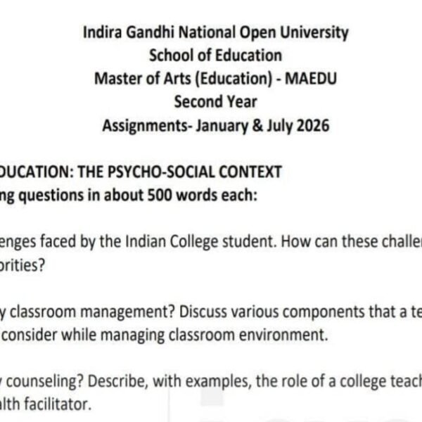 MES 103 QUESTION PAPER