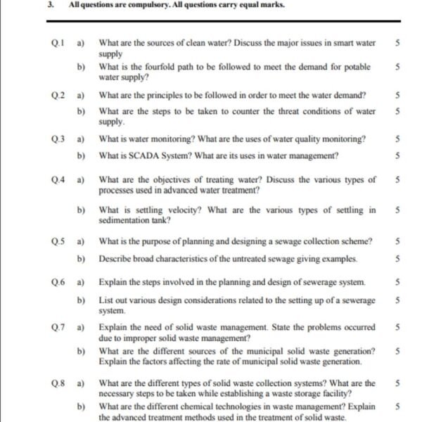 MIO 5 QUESTION PAPER