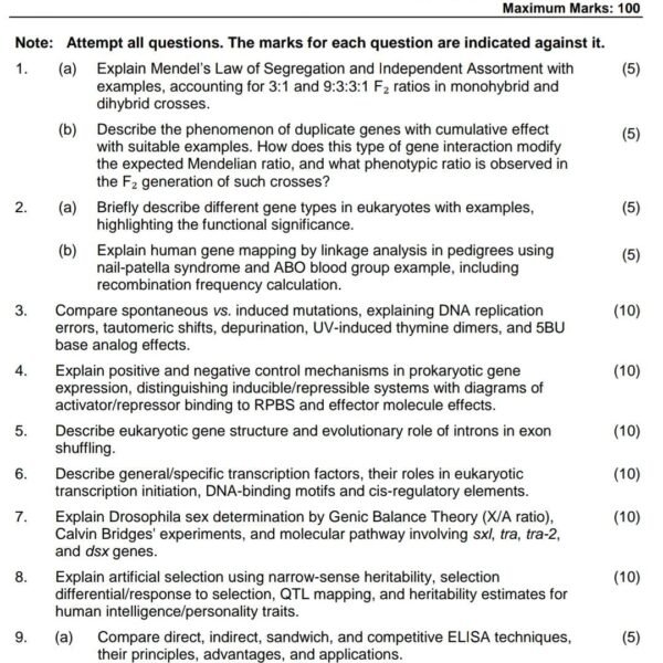 MZO 02 QUESTION PAPER