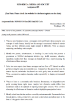 MJM 024 (124) IGNOU Solved Assignments 2025 (English) PDF Download – IGNOU Galaxy - Image 2