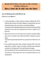 BES 063 IGNOU Solved Assignments 2025 (English) PDF Download – IGNOU Galaxy - Image 2