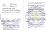 BCS 091 IGNOU Solved Assignments 2025 (English) PDF Download – IGNOU Galaxy - Image 2