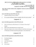 BHIC 104 QUESTION PAPER