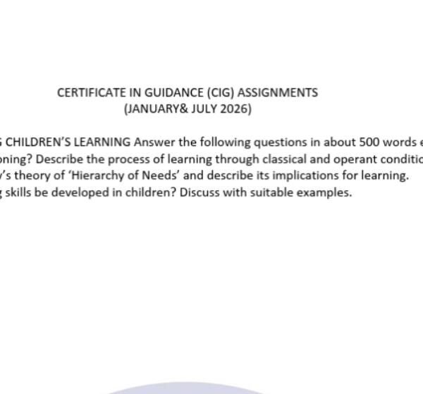 NES 103 QUSTION PAPER