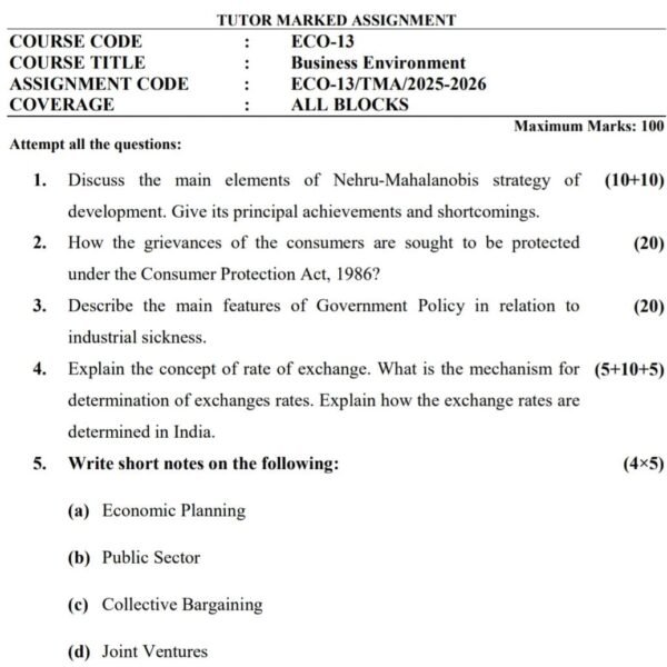 ECO 13 QUESTION PAPER