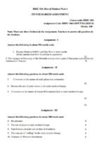BHIC 106 QUESTION PAPER