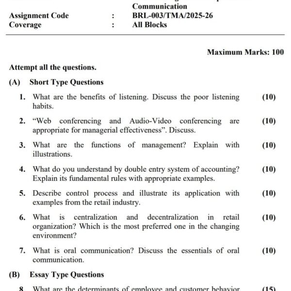 BRL 03 QUESTION PAPER