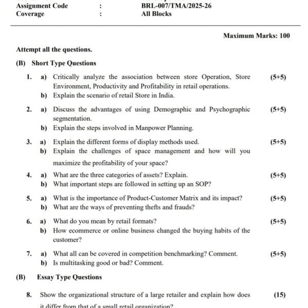 BRL 07 QUESTION PAPER