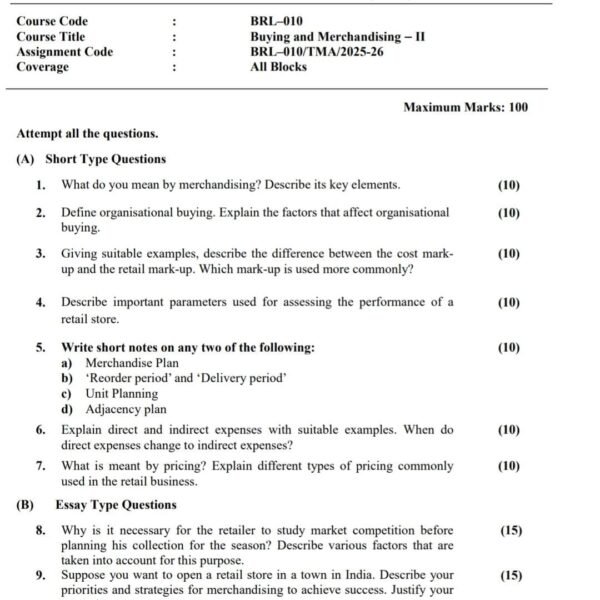 BRL 10 QUESTION PAPER