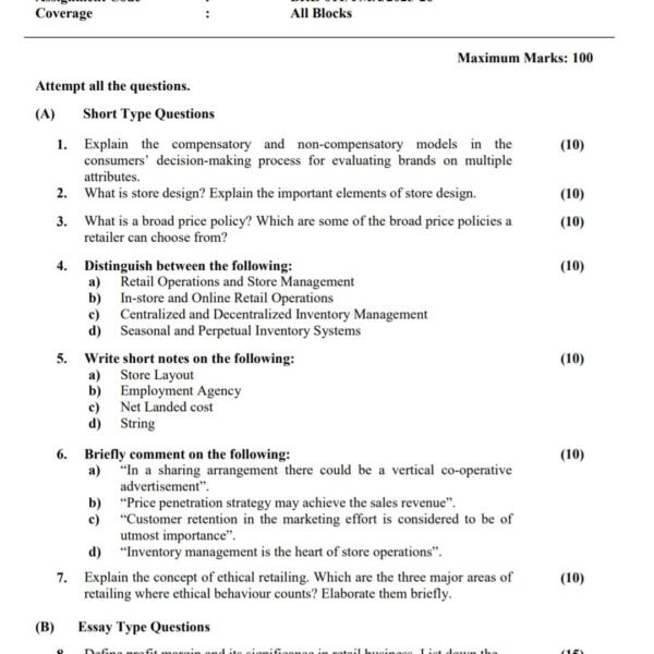 BRL 11 QUESTION PAPER