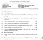 BRL 13 QUESTION PAPER