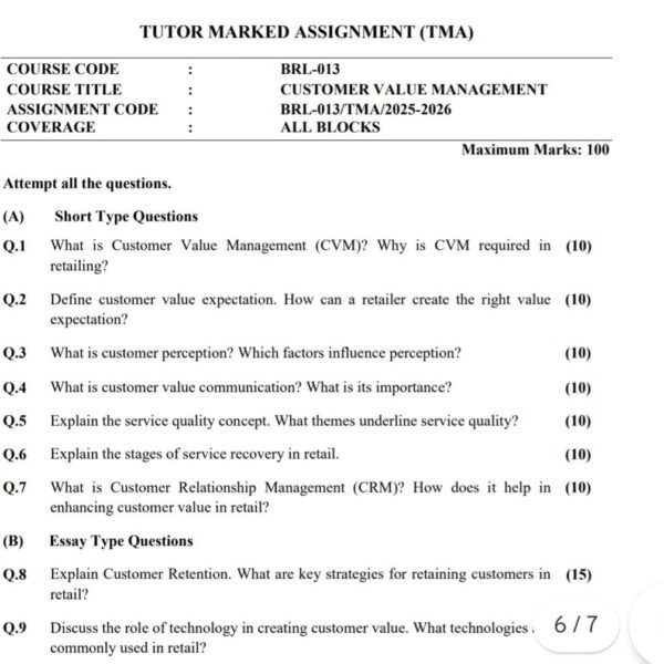 BRL 13 QUESTION PAPER