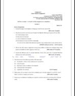 DECE-1 IGNOU Solved Assignments 2025-2026 (ENGLISH) PDF Download – IGNOU Galaxy - Image 2