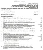 DNHE-1 IGNOU Solved Assignments 2026 (ENGLISH) PDF Download – IGNOU Galaxy - Image 2