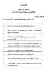 MAM 52 IGNOU Solved Assignments 2024-25 (English) PDF Download – IGNOU Galaxy - Image 2