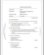 MER 12 IGNOU Solved Assignments 2024-2025 (English) PDF Download – IGNOU Galaxy - Image 2