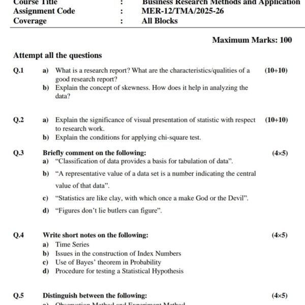 MER 12 QUESTION PAPER