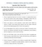 MNM 11 QUESTION PAPER