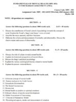 MPC 51 IGNOU Solved Assignments 2025-26 (English) PDF Download – IGNOU Galaxy - Image 2