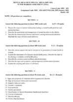 MPC 53 QUESTION PAPER