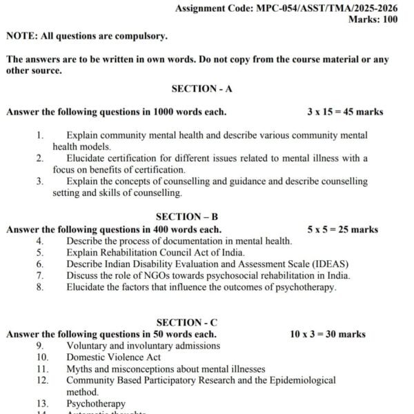 MPC 54 QUESTION PAPER