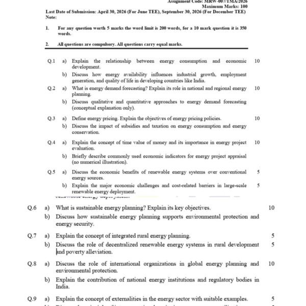 MRW 007 QUESTION PAPER