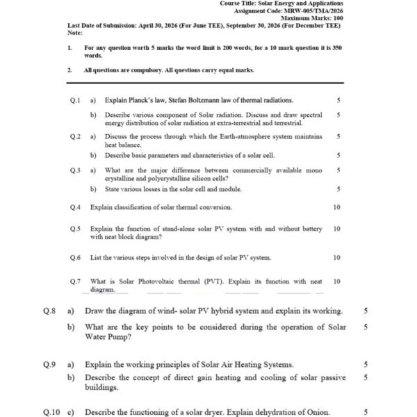 MRW 5 QUESTION PAPER