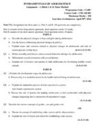 AH 01 QUESTION PAPER