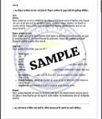 BCHS183 IGNOU Solved Assignments 2025 (HINDI) PDF Download – IGNOU Galaxy - Image 3