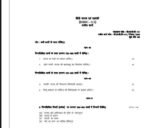 BHDC 111 IGNOU Solved Assignments 2024-25 (Hindi) PDF Download – IGNOU Galaxy - Image 2